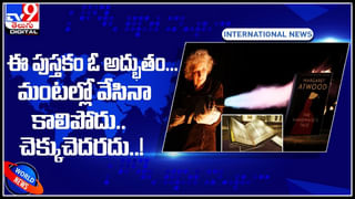 USA: అమెరికాలో మరోసారి కాల్పులతో రెచ్చిపోయిన దుండగులు.. ముగ్గురు మృతి