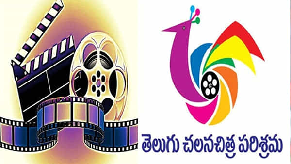 Tollywood: నేడు టాలీవుడ్ పెద్దల కీలక సమావేశం.. ఓటీటీ రిలీజులపై కీలక నిర్ణయం తీసుకునే అవకాశం..