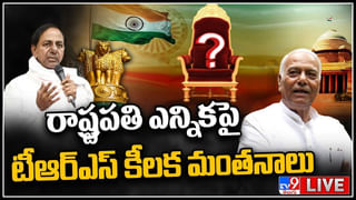 News Watch: అగ్నిపథ్ కు అర్హతలు ఏమిటో తెలుసా ?? మరిన్ని వార్తా కథనాల సమాహారం కోసం వీక్షించండి న్యూస్ వాచ్