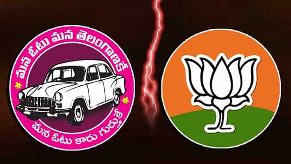 TRS vs BJP: పైసా పే ఫైట్..! నీతి ఆయోగ్ సెంటర్ పాయింట్గా కేంద్రం, తెలంగాణ మధ్య రచ్చ.. రచ్చ..