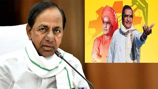 Telangana TRS: ఎన్టీ రామారావుకు భారతరత్న ఇవ్వాలని డిమాండ్ చేయడం వల్ల టీఆర్ఎస్కు లాభమా..? నష్టమా..?