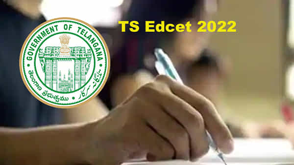 TS Edcet 2022: తెలంగాణ ఎడ్సెట్- 2022 దరఖాస్తు గడువు పెంపు.. ఎప్పటివరకంటే..