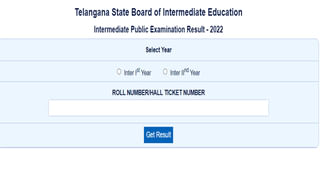 TS Inter Results 2022: ఇంటర్మీడియట్‌ ఫలితాల్లో సత్తాచాటిన అవిభక్త కవలలు వీణ-వాణి