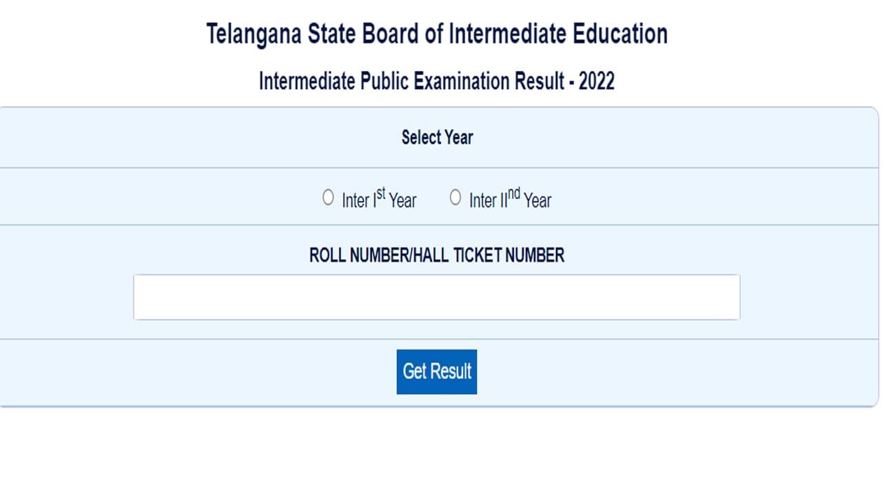 TS Inter Results 2022: తెలంగాణ ఇంటర్ ఫలితాలు విడుదల.. రిజల్ట్స్ ఇక్కడ చెక్ చేసుకోండి..