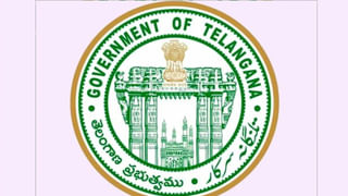 CLAT 2022 Exam Date: క్లాట్‌ – 2022 ప్రవేశ పరీక్ష అడ్మిట్‌ కార్డులు విడుదల..పరీక్ష తేదీ ఎప్పుడంటే..