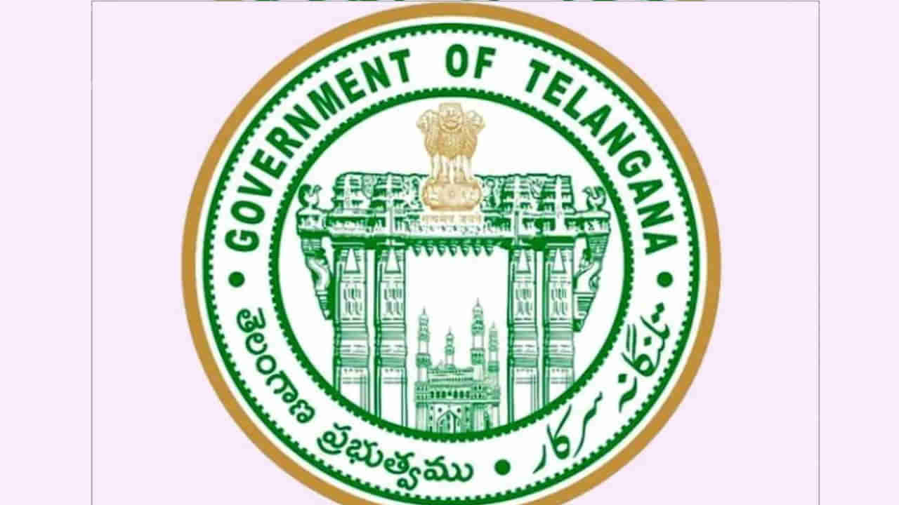 TS Govt Jobs: తెలంగాణ నిరుద్యోగులకు గుడ్‌ న్యూస్‌.. మరో 1433 ఖాళీల భర్తీకి ఆర్థిక శాఖ గ్రీన్‌ సిగ్నల్‌.