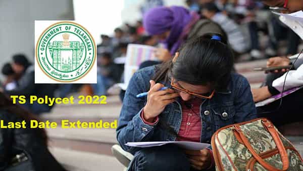 TS Polycet 2022: తెలంగాణ పాలిసెట్-2022 దరఖాస్తు గడువు పొడిగింపు.. ఎప్పటివరకంటే..