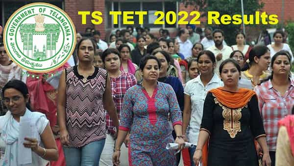 TS TET 2022 Results: రేపే తెలంగాణ టెట్ 2022 ఫలితాలు.. రిజల్ట్స్ ఇలా చెక్ చేసుకోండి..