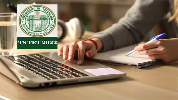 TS TET Hall Tickets 2022: జూన్ 6న తెలంగాణ టెట్ హాల్ టికెట్లు