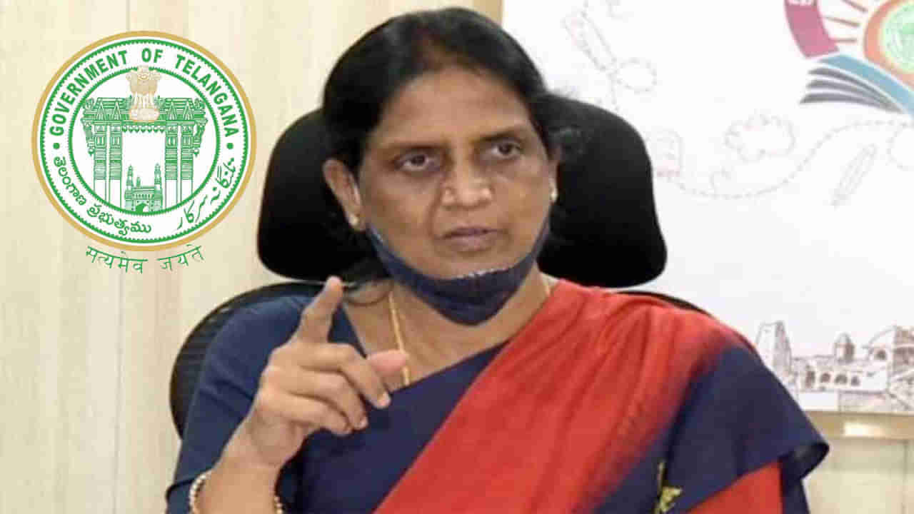 TS TET 2022 Results: టెట్ అభ్యర్ధులకు అలర్ట్.. జులై 1న తెలంగాణ టెట్ ఫలితాలు