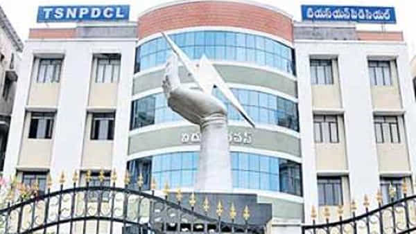TSNPDCL Recruitment: బీటెక్ చేసిన వారికి తెలంగాణ విద్యుత్ శాఖలో ఉద్యోగాలు.. ఎలా దరఖాస్తు చేసుకోవాలంటే..