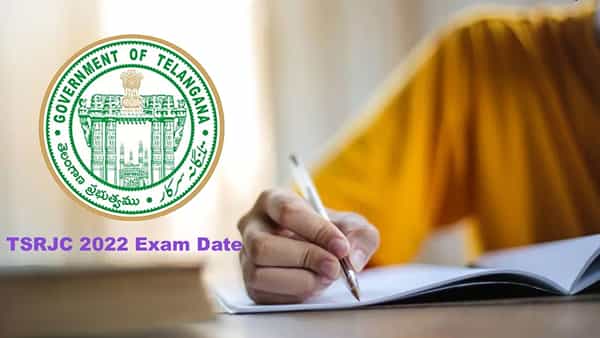 TSRJC CET Exam Date 2022: జూన్6న టీఎస్ఆర్జేసీ సెట్- 2022 ప్రవేశ పరీక్ష.. వెబ్సైట్లో హాల్ టికెట్లు..