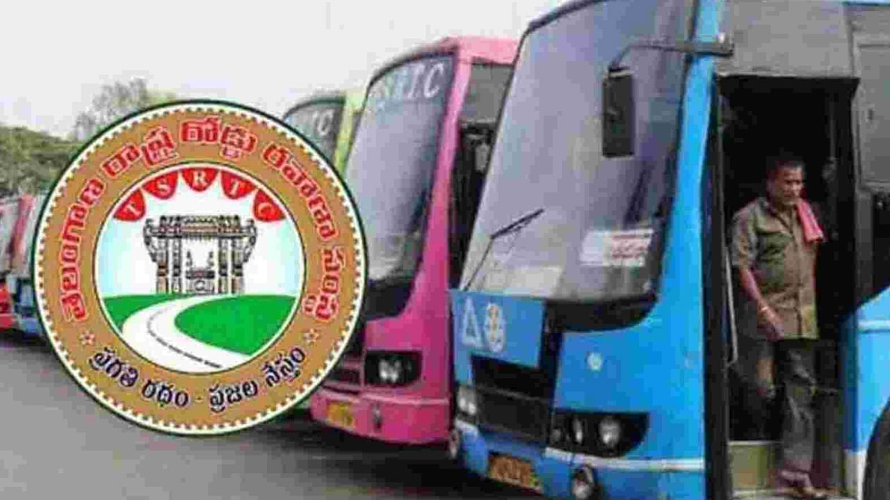 TSRTC: బస్సు ఛార్జీలు పెంచాలంటూ ఏపీ, కర్ణాటక, మహారాష్ట్రలకు TSRTC రిక్వెస్ట్...