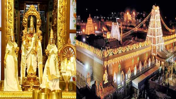 Tirumala: శ్రీవారి భక్తులకు గుడ్ న్యూస్.. స్వామివారి వస్త్రాలను ఈ వేలం వేయనున్న టీటీడీ.. ఎప్పటి నుంచి అంటే