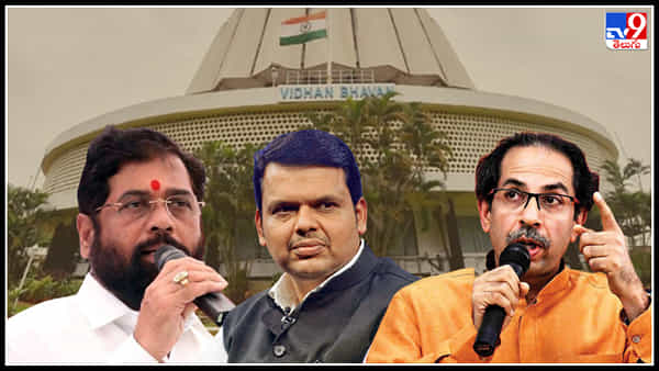 రసవత్తరంగా మహా రాజకీయం.. ఉద్దవ్ థాకరేకు చెక్ పెట్టేందుకు బీజేపీ మరో వ్యూహం