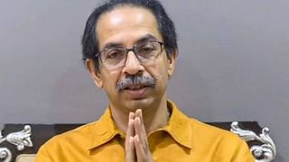 National Herald case : కాంగ్రెస్ అధినేత్రి సోనియా గాంధీకి మరోసారి నోటీసులు జారీ చేసిన ఈడీ..