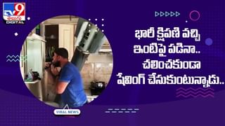 ప్రపంచంలోనే అత్యంత ఖరీదైన దిండు.. ఎంతో తెలుసా ??