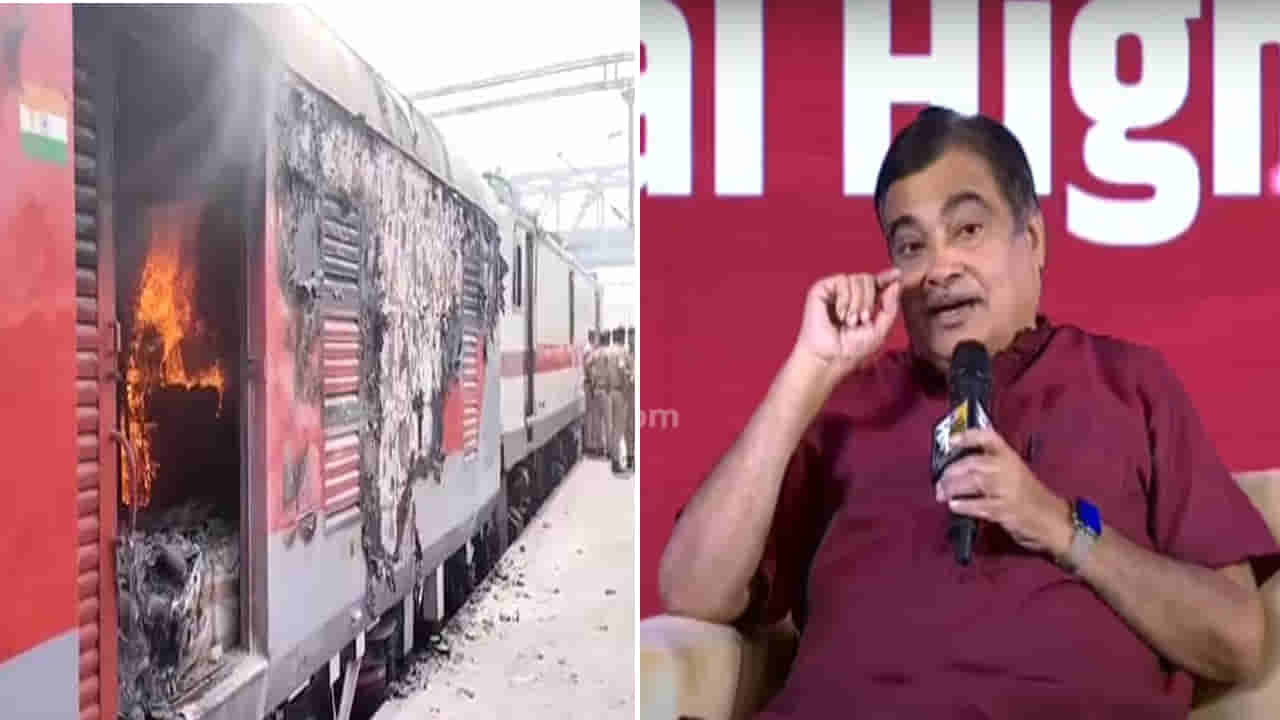 Minister Nitin Gadkari: అగ్నిపథ్ లక్ష్యం ఉద్యోగం, ఉపాధి.. యువత సరిగ్గా అర్థం చేసుకోవాలన్న కేంద్ర మంత్రి నితిన్ గడ్కరీ