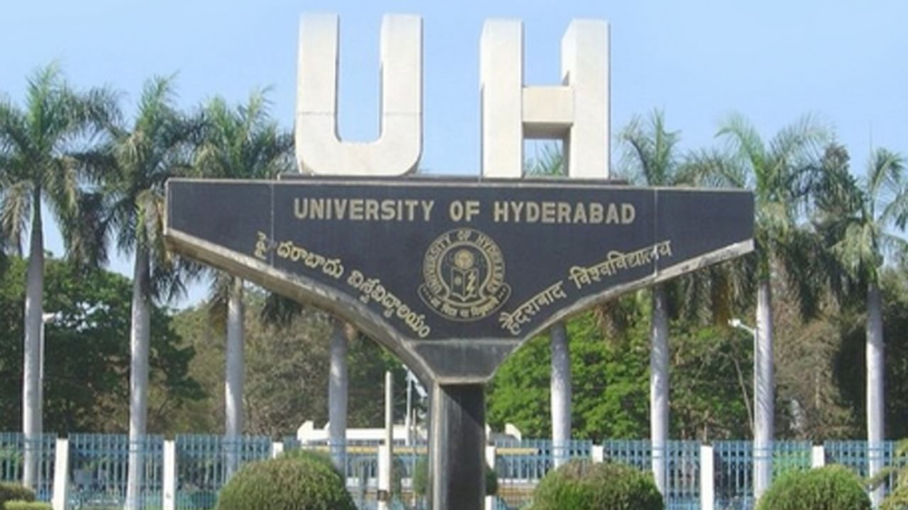 UOH Recruitment: యూనివర్సిటీ ఆఫ్‌ హైదరాబాద్‌లో వెబ్‌ డెవలపర్‌ పోస్టులు.. ఇంటర్వ్యూ ద్వారా ఎంపిక..