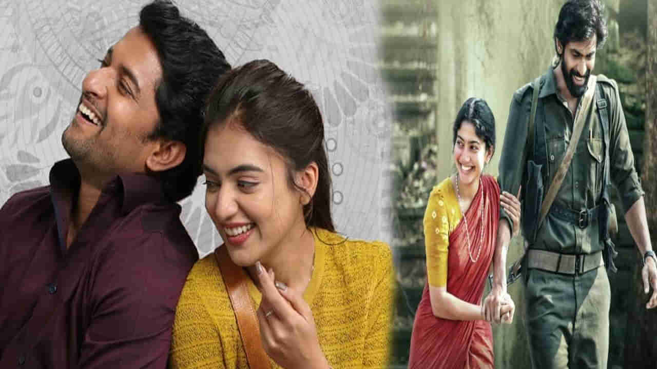 Upcoming Movies: జూన్ నెలలో విడుదల కానున్న సినిమాలు ఇవే.. నెలంతా వినోదాల జాతరే..