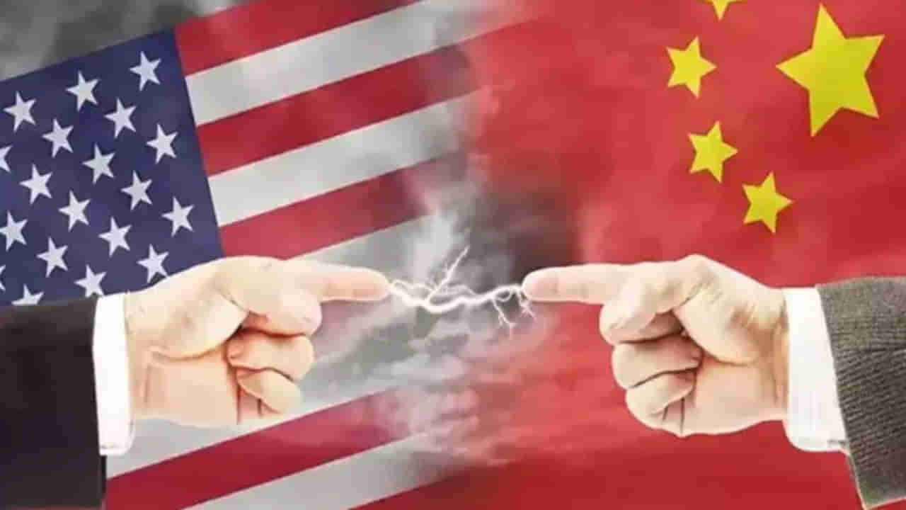China - Taiwan Tensions: అగ్రరాజ్యం అమెరికాపై చైనాకు కోపం.. యుద్ధానికి కాలుదువ్వుతోందా..? మరో సంక్షోభం తప్పదా?