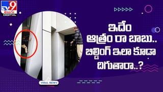 పుషప్స్‌ తో  గిన్నిస్‌ వరల్డ్‌ రికార్డ్స్‌ బ్రేక్ చేసిన డానియల్‌ స్కాలీ !! గంటలో ఎన్ని పుషప్స్‌ చేశాడో తెలుసా ??