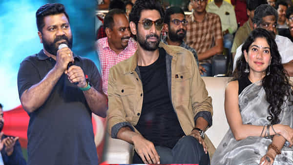 Venu Udugula: ప్రేమకథను జోడించి మహా కావ్యంగా తీసుకువస్తున్నాను.. డైరెక్టర్ వేణు ఉడుగుల కామెంట్స్..