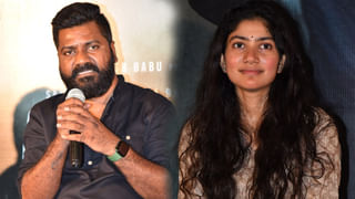 Virata Parvam: ఆమె విప్లవాన్ని ప్రేమించింది.. దాని వల్లే చనిపోయింది.. విరాటపర్వంపై సరళ అన్నయ్య కామెంట్స్..