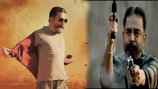 Vikram Movie: దుమ్మురేపుతోన్న లోకనాయకుడు.. రెండు రోజుల్లోనే ఆ రికార్డు సొంతం చేసుకున్న విక్రమ్..