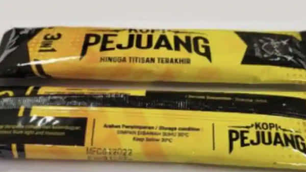 Viral: శృంగార సామర్ధ్యాన్ని పెంచుకునేందుకు ఆ కాఫీ తాగాడు.. సీన్ కట్ చేస్తే.!