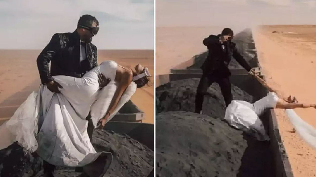 Viral Photos: పీక్స్‌కి చేరిన పిచ్చి.. ప్రపంచంలోనే ప్రమాదకరమైన ఫ్లేస్‌లో హానీమూన్ ఫోటో షూట్..