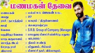 Viral: చిన్నారిని కాటేసి చనిపోయిన నాగుపాము.. సంచలనం సృష్టిస్తున్న వార్తలో అసలు నిజమేంటి?