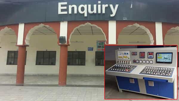 Viral Photo: ఎంక్వైరీ కోసం ఏకంగా ఆఫీస్కు వచ్చేసిన అనుకోని అతిధి.. భయంతో సిబ్బంది పరుగులు
