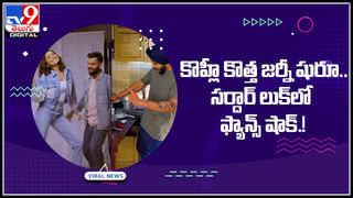 T20 Cricket: నలుగురు జీరో.. ఏడుగురు సింగిల్ డిజిట్‌‌కే పరిమితం.. టీ20ల్లో మరో అత్యల్ప స్కోర్.. ఎక్కడో తెలుసా?