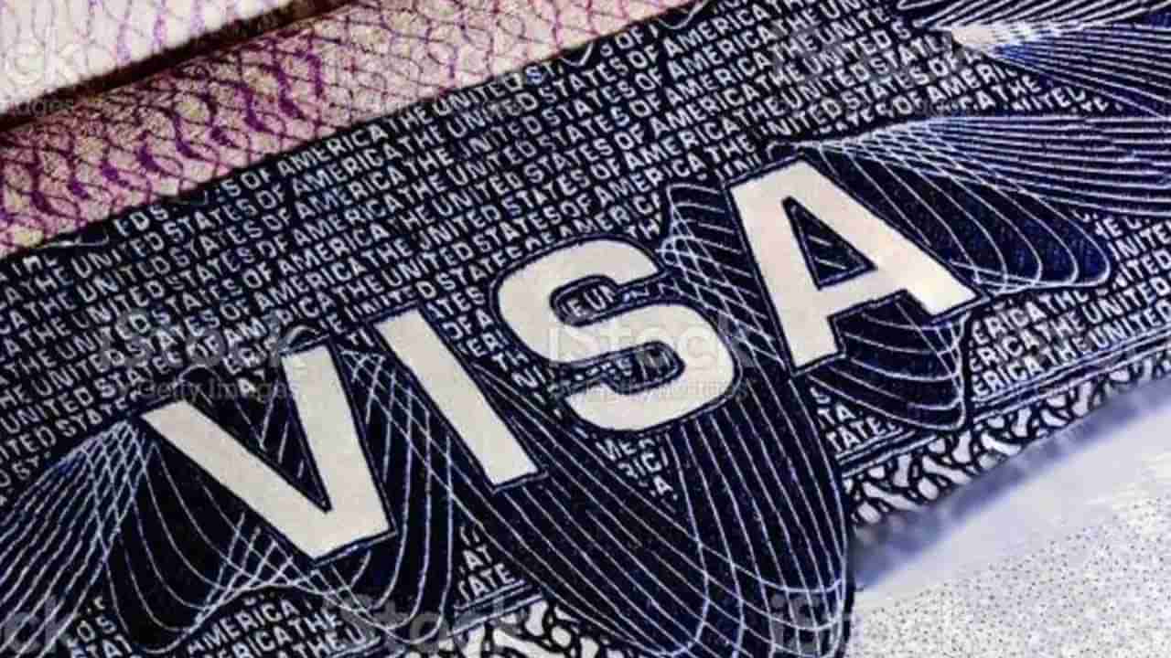 US visa: భారతీయులు అమెరికా వెళ్లాలంటే 2024 వరకు ఆగాల్సిందే..  విజిటింగ్‌ వీసాలకు విపరీతమైన డిమాండ్‌