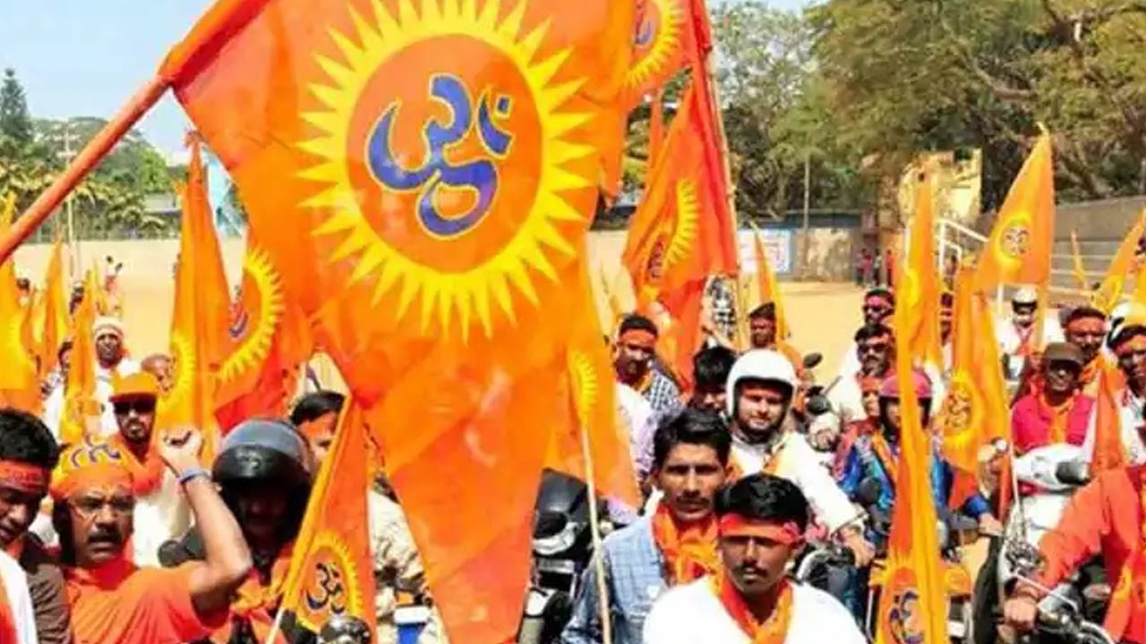 Vishwa Hindu Parishad: దేశవ్యాప్త హింసకు వ్యతిరేకంగా ఈరోజు రాత్రి 8గంటలకు ‘హనుమాన్ చాలీసా’ పారాయణం చేయాలని పిలుపు