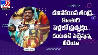 ఒక్క కండోమ్‌ ప్యాకెట్ ధర రూ. 60 వేలు !! ఈ అసాధారణ పరిస్థితి ఎక్కడంటే ??