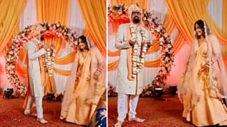 పెళ్లైన 8 ఏళ్ల తర్వాత మళ్లీ పెళ్లి..  భర్త ఐడియా అదుర్స్‌, భార్య దిల్‌ కుష్‌.. స్టోరీ తెలిస్తే ఫిదా అవాల్సిందే