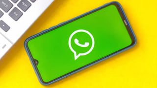 Google Maps: గూగుల్‌ మ్యాప్స్‌లో మరో అదిరిపోయే ఫీచర్‌.. హైవేలపై వెళ్లే వారికి ఎంతో ఉపయోగం..