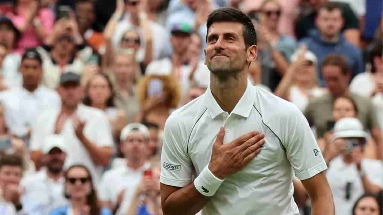 Wimbledon 2022: విజయంతో టైటిల్ వేట మొదలు.. కఠిన పోరులో సత్తా చాటిన నొవాక్ జొకోవిచ్..