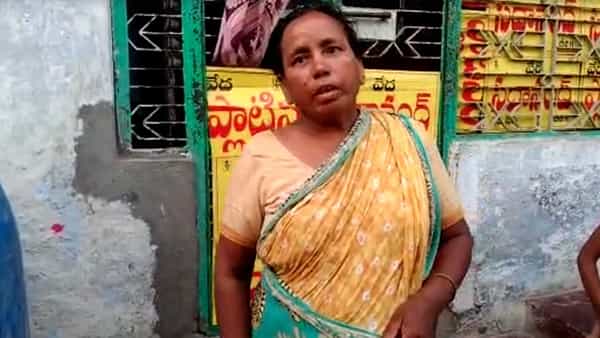 Andhra Pradesh: మా స్థలంలో లంకేబిందెలు ఉన్నాయంటూ ప్రభుత్వానికి లేఖ.. షాక్ అయిన అధికారులు..!