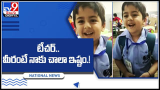 Shocking Video: సైకిల్‌ తొక్కుకుంటూ వెళ్తున్న వ్యక్తి.. ఒక్కసారిగా ఏం జరిగిందో చూస్తే వెన్నులో వణుకే..