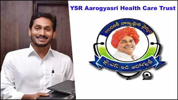 Andhra Pradesh: పేదవారికి అత్యుత్తమ వైద్యం అందించడమే లక్ష్యం.. ఆరోగ్యశ్రీ పరిధిలోకి మరిన్ని సేవలు