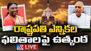 Big News Big Debate: అప్పులు .. రాజకీయ తిప్పలు..లైవ్ వీడియో