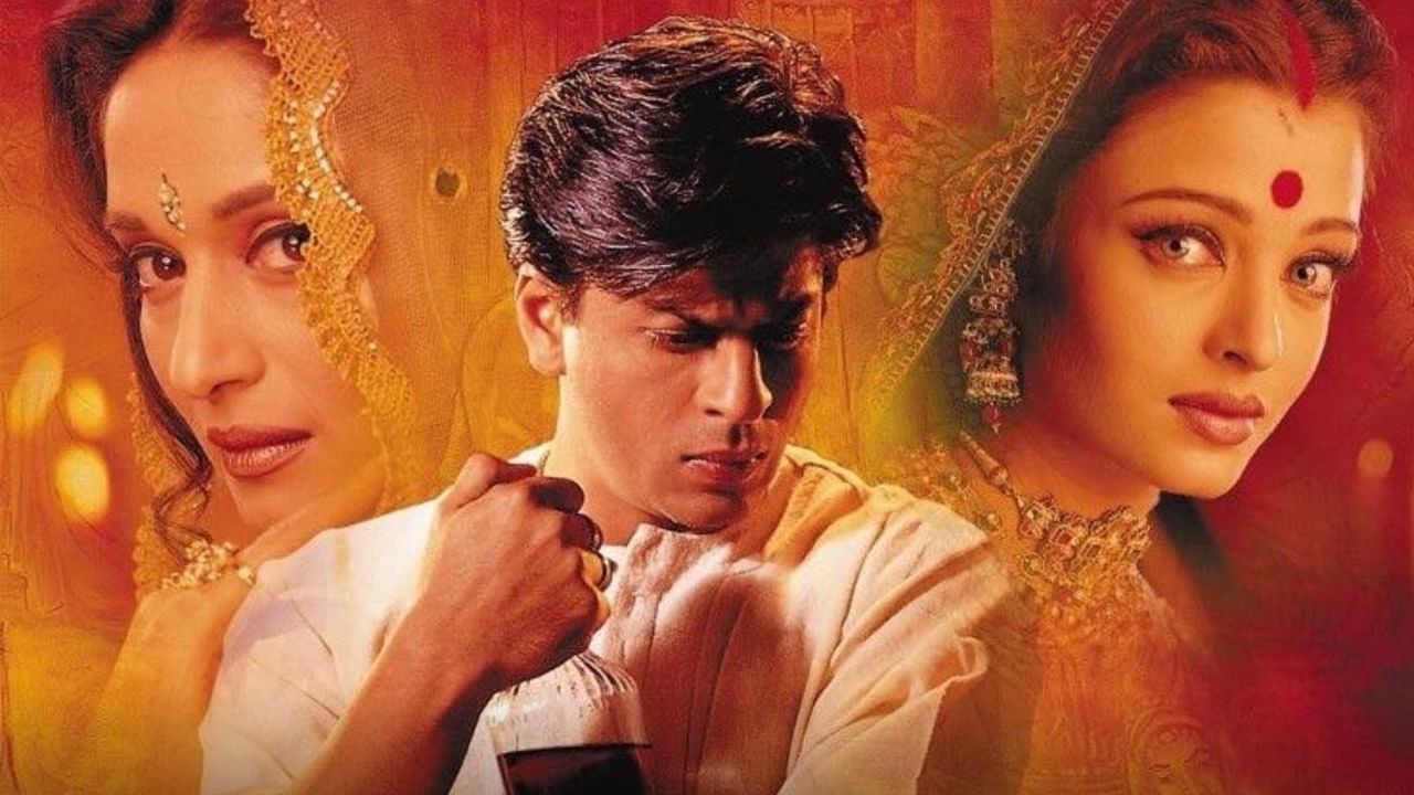 20 Years of Devdas: 20 ఏళ్ళు పూర్తి చేసుకున్న ఎపిక్ రొమాంటిక్ డ్రామా 'దేవదాస్'