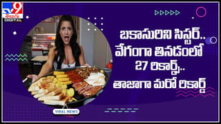squirrel viral video: ఉడత సాయం కాదు.. ఉడుతకు సాయం.. వైరల్ అవుతున్న సూపర్‌ వీడియో…