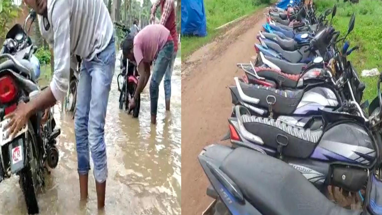 Viral Video: మరీ ఇలా ఉన్నారేంట్రా బాబూ.. వర్షపు నీటిలో బైక్ల వాష్.. నోరెళ్లబెడుతోన్న స్థానికులు..
