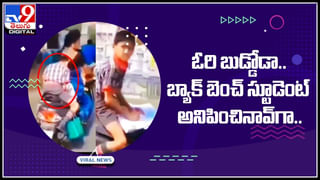 Bus Shelter – Buffalo: బస్‌ షెల్టర్‌ ఓపెనింగ్‌కు ముఖ్య అతిథిగా గేదె.. దెబ్బకు దిగొచ్చిన అధికారులు..