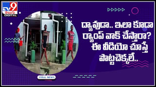 Monsoon Health Tips: వర్షాకాలంలో ఆరోగ్యంగా ఉండాలంటే.. వీటికి దూరంగా ఉండాల్సిందే..!