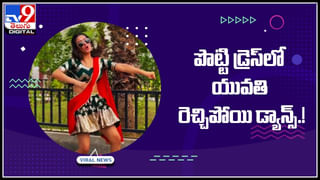 Bottle stuck: భార్యకు భయపడి చెప్పని భర్త..  అక్కడ ఇరుక్కుపోయిన బాటిల్.. చివరకు..